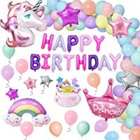 Unicornio Decoraciones Cumpleaños de Fiesta para Niños- Enormes 3D Globos de Unicornio Cumpleaños Estandarte-Globos de…